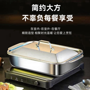 Stainless Steel Grill <b>Pan</b> Rectangular 2.1L 4L Durable For Induction Cooker Household Use - Product Image 5