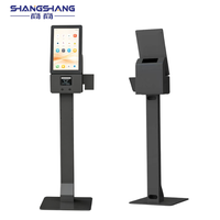 Terminal Punto de Venta de Autoservicio de 15.6 Pulgadas, Sistema POS Android, Pantalla Táctil, Escáner de Código de Barras, para Farmacias y Supermercados