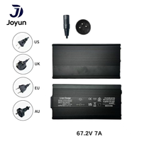 Chargeur de batterie au lithium 54,6 V 8 A 500 W, chargeur rapide haute puissance industriel, adaptateur secteur pour chariot élévateur 13S