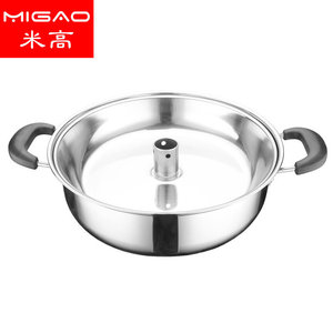 Olla vaporera de acero inoxidable Migao de 4.1L-6L con tapa de vidrio para cocinar mariscos y hot pot - Product Image 5
