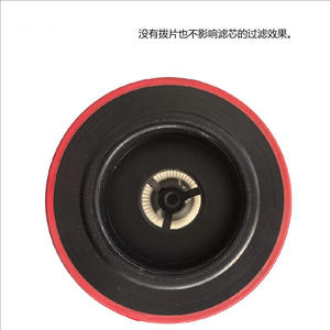 Cartouche filtrante compatible Bosch S8 Unlimited Gen 2 115 mm x 107 mm Haute efficacité Utilisation domestique Matériel en fibre - Product Image 2