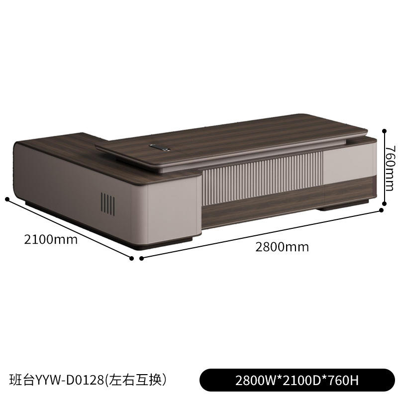 2800W * 2100D * 750H (Tableau de Taipan) avec la lumière Str