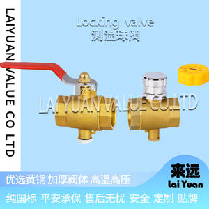 Vannes à bille triangulaires à empreinte cruciforme à verrouillage, vente directe usine, avec fonctions clés : chauffage de l'eau et mesure de température - Product Image 5