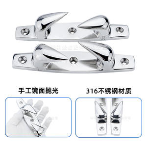 Bolardo Inclinado Plano de Acero Inoxidable 316 Reforzado y Sólido para Uso Marino, Resistente, con Soporte para Cable y Cornamusas para Barcos - Product Image 6