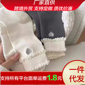 Women Mid-Calf Cotton <b>Socks</b> With Heart Embroidery And Bubble Trim <b>Grey</b> White Black Spring Summer Breathable Sweat Absorbing - Product Image 5