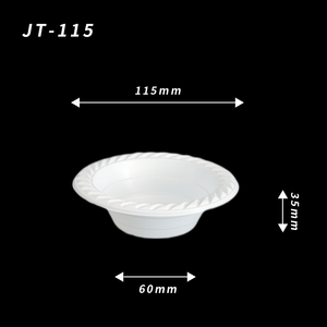 ชามพลาสติกโคเชอร์แบบใช้แล้วทิ้ง ขนาด 115 มม. แข็งแรง ทรงกลมลึก ชามพลาสติกขนาดเล็กสำหรับ<span class=keywords><strong>ใส่</strong></span>ซุป <span class=keywords><strong>อาหาร</strong></span>ว่าง - Product Image 2
