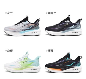 Chaussures de course à semelle carbone pour hommes, direct usine, pour marathon et vitesse, chaussures de compétition professionnelles, Energy, commande en gros, grossiste - Product Image 2