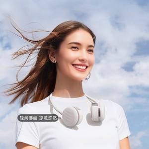 Ventilador de cuello ligero H5, portátil, sin aspas, con motor sin escobillas, ventilador de refrigeración portátil para uso en exteriores - Product Image 1