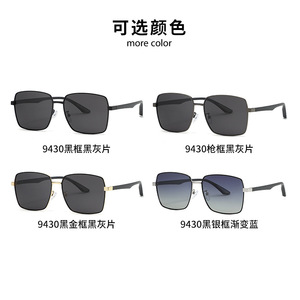 SPOEN Square Sunglasses Full Rim Polarized UV400 Men Outdoor Fashion <b>Eyewear</b> - Product Image 4