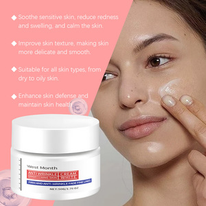 Crème éclaircissante pour le visage la plus vendue, réduit rapidement <span class=keywords><strong>les</strong></span> <span class=keywords><strong>rides</strong></span>, crème de soin du visage qui réduit rapidement <span class=keywords><strong>les</strong></span> <span class=keywords><strong>rides</strong></span> - Product Image 4