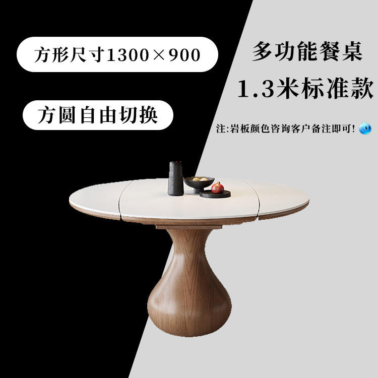 Table à manger de 1,3 mètre