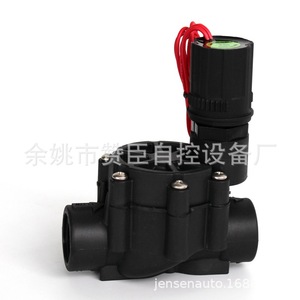 Válvulas solenoides de riego Zw de 3/8 pulgadas con revestimiento de goma para control de flujo de agua para controladores solares - Product Image 3