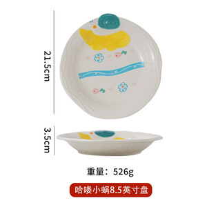 Juego de Tazón y Cuchara de Sopa de Cerámica con Diseño de Caracol, Apto para Microondas, Vajilla Infantil con Diseño Fresco y Lindo - Product Image 6