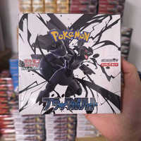 Vente en gros de boîtes de boosters Pokémon SV11B Black Bolt japonais, scellées, originales, des distributeurs
