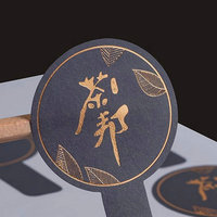 Autocollants en papier texturé blanc avec logo personnalisé en feuille d'or en relief, estampage à chaud en or, emballage de luxe, étiquette adhésive