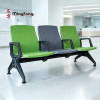 Silla de Espera Pública Moderna, Fabricada a Medida, Directo de Fábrica, con Estructura de Acero y PU de Alta Resistencia, Banco de 3 Plazas para Banco, Clínica, Centro Comercial, Escuela