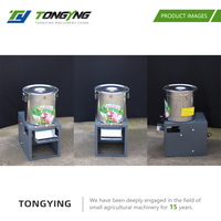 Nueva Picadora de Forraje TongYing de Acero Inoxidable, Automática, de 1t/h, con Transmisión por Correa, 220V Monofásica, Directo de Fábrica, para Pepino, Zanahoria y Patata