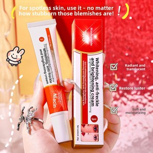 Crema Facial Blanqueadora TWG, Crema Hidratante Aclarante para Eliminar Pecas, Crema Facial Iluminadora - Product Image 2