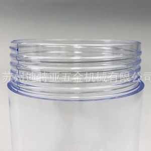 ขวดเก็บสารเคมีทรงกระบอกคุณภาพสูง ASONE PS Screw Top Bottle 1-4628 - Product Image 1