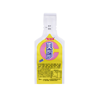 Mini-pochette en plastique en forme de sac pour boisson alimentaire, jus de laboratoire, saveur pamplemousse, miel pasteurisé personnalisé, petit format, type bâtonnet glacé