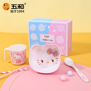 Doraemon Melamine Bowl For Kids Round Cartoon Design Food Grade Safe Dishware - Product Image 2