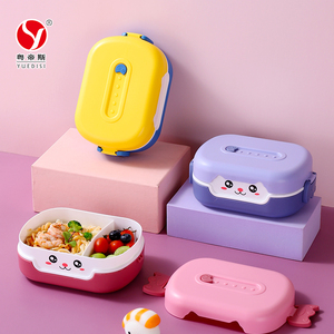 YUEDISI Wholes Cute Design Food Grade 4 Compartment Food Container Kids Bento Lunch Box for School