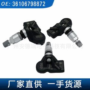 Capteur de pression des pneus externe Tpms pour Ford Jmc, plage de mesure standard, spécification individuelle - Product Image 5