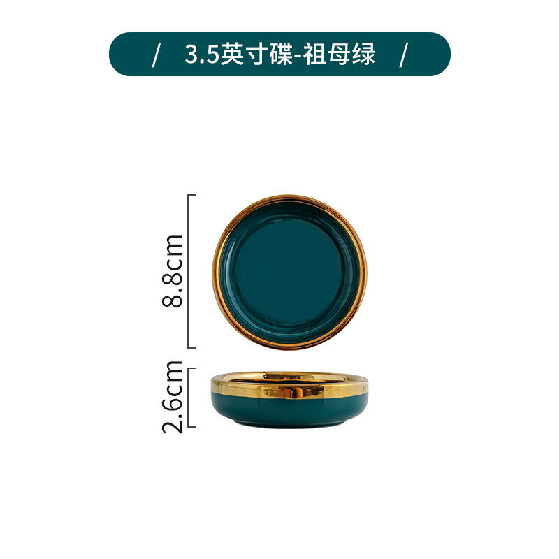 Disco de 3,5 pulgadas