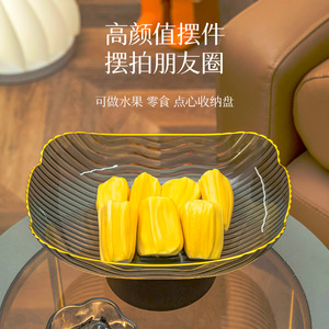 Modern Chinese Style Glass Fruit Plate Large Capacity Multi Purpose For Living Room <b>Coffee</b> <b>Table</b> Decor - Product Image 1