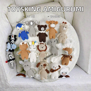 100% toysking แฮนด์เมดผ้าฝ้าย PP บรรจุในสต็อกสำหรับทารกโครเชต์รูปสัตว์ป่าขนาดเล็ก - Product Image 3