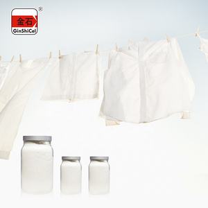 Китай HPMC загуститель | <span class=keywords><strong>Ashland</strong></span> Natrosol заменитель нулевого VOC модификатор реологии для покрытий на водной основе - Product Image 4