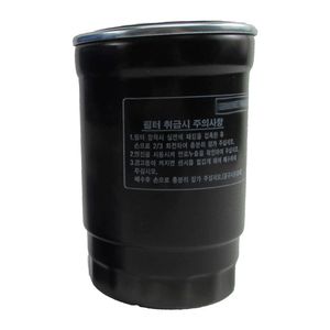 Оптовая продажа, дешевые высококачественные автозапчасти, дизельный фильтр, различные модели, применяются к 31922-A9000 31922-2W000 31922-2B900 31922-2E900 - Product Image 6