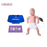 Simulador de RCP infantil con configuración estándar, entrenamiento de primeros auxilios para ciencia médica en escuelas y hospitales, maniquí de RCP de PVC, modelo de bebé