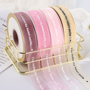 Sheer Ribbons Valentine'S Day Gift Wrapping Fabric Strips Cotton Reusable Medium Size - Product Image 2