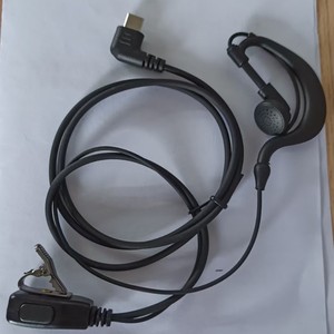Talkie-walkie POC Jiu Jiu Tong T3 4G avec écouteurs Type C pour communication longue portée - Product Image 4