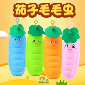 Bán Buôn Nhấp Nháy Phim Hoạt Hình Áp Lực Cứu Trợ <span class=keywords><strong>LED</strong></span> Ánh Sáng Mắt Fleecy Bóng Vent Áp Lực Cứu Trợ Ánh Sáng Trẻ Em Của Đồ Chơi - Product Image 4