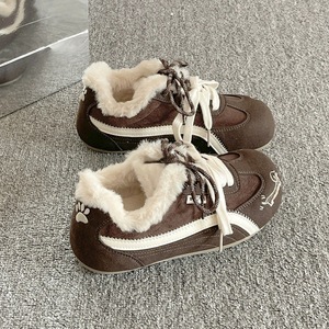 Chaussures de course décontractées polyvalentes et tendance pour hommes - Légères, respirantes, à lacets, amortissantes, design intemporel, toutes saisons - Product Image 4