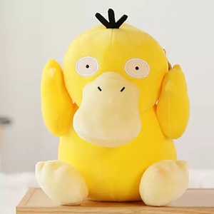 Vente en gros de jouets en <span class=keywords><strong>peluche</strong></span> d'anime japonais <span class=keywords><strong>Pokemon</strong></span>, <span class=keywords><strong>peluche</strong></span> Pikachu, <span class=keywords><strong>peluche</strong></span> Charmander, <span class=keywords><strong>peluche</strong></span> Bulbasaur - Product Image 3