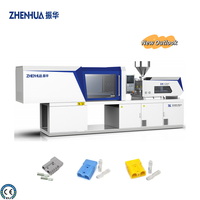 Machine d'injection plastique ZHENHUA à servomoteur à économie d'énergie pour l'électronique plastique, les connecteurs ABS PC, les prises et les fiches d'aviation