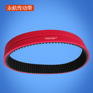 Yonghang Timing Belt 3M525*25 30Mm <b>Rubber</b> Wear Resistant For Wire <b>Stripping</b> Machine - Product Image 3