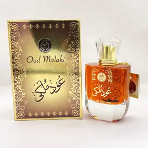 arabic worship free sample perfumes suppliers perfumes turkish perfumes long lasting fragrance