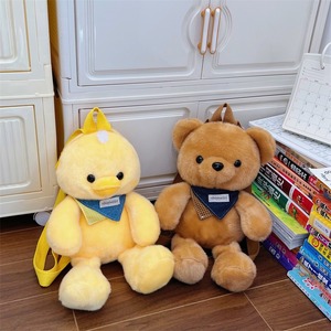 Mochila de Peluche de Oso Suave y Adorable 2026, Muñeco de Peluche de Conejo Blanco, Almohada, Regalo de Cumpleaños - Product Image 2