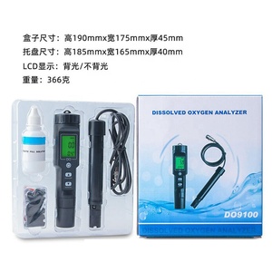Temperatur des Messgeräts für gelösten Sauerstoff Wasser qualität DO-<span class=keywords><strong>Tester</strong></span> Aquakultur analysator - Product Image 5