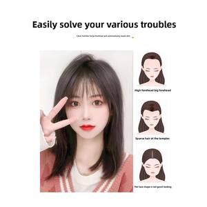 Flequillo Postizo 3D en Forma de Corazón de Fábrica de Pelucas, Flequillo de Pelo Liso y Voluminoso para Mujer, Postizo Completo de Pelo Natural Liso para la Parte Superior de la Frente - Product Image 4