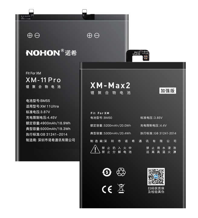 BM3L 9 8 4250 Lite One Android 8a Dual Ori 5g Note10 Pro Note5 A3 