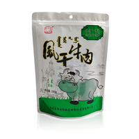 Sachets en plastique refermables personnalisés pour bonbons comestibles, conformes aux normes fiscales, anti-odeur, à fond plat, 3,5 g, en Mylar plastique