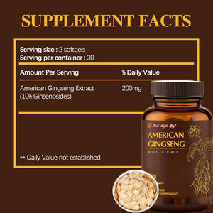 Softgel <span class=keywords><strong>Ginseng</strong></span> Amerika, Saponin Tinggi 8%, Suplemen Herbal Alami, Anti-Kelelahan & Pendukung Imunitas, Pasokan Massal Bersertifikat GMP - Product Image 3