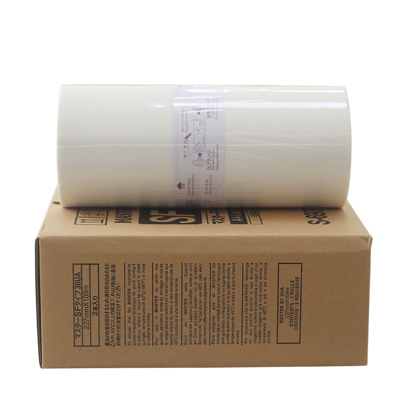 Wholesale Riso Master Roll Customizable Solutions Available