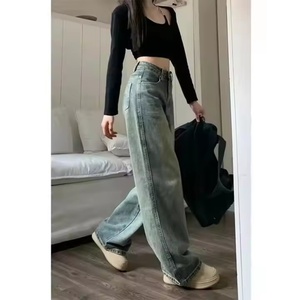 Nuevos y Elegantes Jeans de Mezclilla de Algodón para Mujer, Corte Bajo, Pierna Ancha, Estilo Holgado - Product Image 3