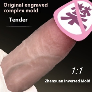 Realistische Volwassen Pvc Producten Zachte Geëmuleerde Penis Vrouwelijke Dildo Pull Insert Fun Voor Masturbatie Orgasme Groothandel Vlees Stick Speelgoed - Product Image 4